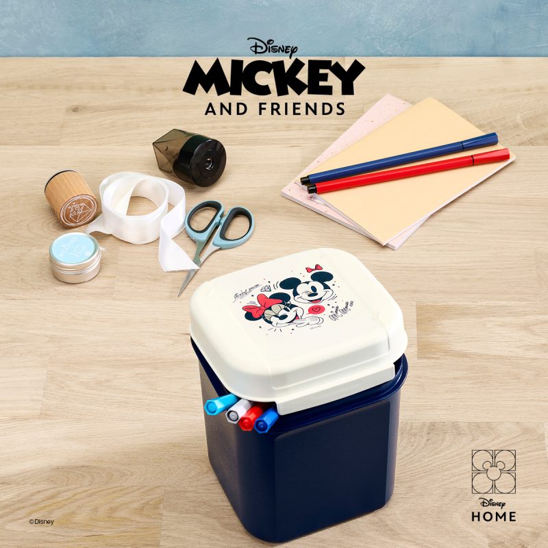 Cutie alimente Top Class Disney 1,2 L Minnie&Mickey